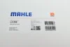 Фильтр салонный Mahle MAHLE / KNECHT LA898 (фото 5)