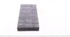 Фильтр MAHLE / KNECHT LAK 1156/S (фото 2)