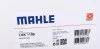 Фільтр салону Mahle MERCEDES Vito W447 \'\'14>> MAHLE / KNECHT LAK1198 (фото 4)