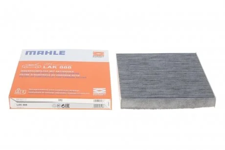 Фільтр салону 5Q0819653 VAG MAHLE / KNECHT LAK888