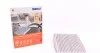 Фильтр салонный CareMetix Mahle LAO 396