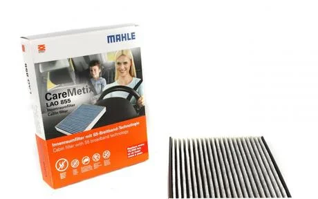 Фильтр салонный CareMetix Mahle MAHLE / KNECHT LAO855