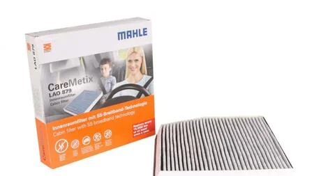 Фільтр салону антиалергенний MB A-class (W176)/B (MAHLE / KNECHT LAO879