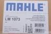 Колектор впускний MAHLE MAHLE / KNECHT LM 1073 (фото 2)