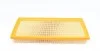 Воздушный фильтр MAHLE / KNECHT LX1143 (фото 3)