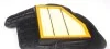 Фільтр повітряний Mahle BMW X6 MAHLE / KNECHT LX1684/5 (фото 3)