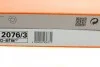 Фільтр повітряний Mahle BMW MAHLE / KNECHT LX 2076/3 (фото 4)