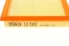 Воздушный фильтр MAHLE / KNECHT LX2992 (фото 3)