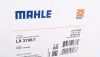Фильтр MAHLE / KNECHT LX3196/1 (фото 4)
