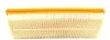 Фильтр воздушный Mahle MAHLE / KNECHT LX4205 (фото 3)