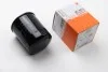 Фільтр оливний Nissan Primera/Almera/Sunny 1.3-3.0 5012551 FORD MAHLE / KNECHT OC109/1 (фото 2)