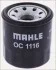 Фільтр масляний MAHLE OC 1116 MAHLE / KNECHT OC1116 (фото 3)
