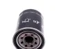 Фильтр масляный Mahle MAHLE / KNECHT OC1177 (фото 3)