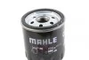 Фильтр масляный Mahle MAHLE / KNECHT OC1291 (фото 2)