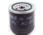 Фильтр масляный двигателя (-) MAHLE / KNECHT OC223 (фото 2)
