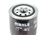 Фильтр масляный Mahle OC477 MAHLE / KNECHT OC236 (фото 2)