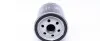 Фільтр масляний Mahle Rover MAHLE / KNECHT OC237/1 (фото 3)