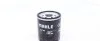 Фільтр масляний Mahle Rover MAHLE / KNECHT OC237/1 (фото 4)