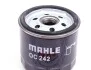 Фільтр олив. MAHLE / KNECHT OC242 (фото 2)