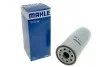 Фильтр масляный Mahle MAHLE / KNECHT OC 282 (фото 3)