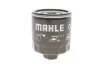Фільтр масляний MAHLE / KNECHT OC295 (фото 4)