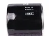 Фільтр масляний Mahle Lada 2101-07 MAHLE / KNECHT OC383 (фото 4)