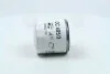 Фильтр масла Combo 1.6i 01&gt;/AstraG/H/Vectra C 98&gt;05 KNECHT MAHLE / KNECHT OC405/3 (фото 3)