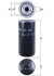 Фільтр масляний MAHLE / KNECHT OC 48 (фото 1)