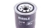 Фільтр масляний Mahle Hyundai, Kia MAHLE / KNECHT OC540 (фото 2)