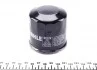 Фільтр масляний PKW Honda, Kawasaki u.a. MAHLE / KNECHT OC 575 (фото 2)