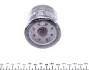 Фільтр масляний PKW Honda, Kawasaki u.a. MAHLE / KNECHT OC 575 (фото 3)