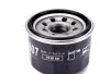 Фильтр масляный двигателя MAHLE / KNECHT OC607 (фото 2)