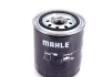 Фільтр масляний Mahle Ford MAHLE / KNECHT OC65 (фото 2)