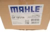 Фільтр масляний MAHLE MAHLE / KNECHT OF 181/14 (фото 6)