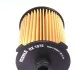 Фильтр MAHLE / KNECHT OX1075D (фото 2)