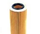 Фильтр MAHLE / KNECHT OX1076D (фото 3)
