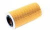 Фильтр MAHLE / KNECHT OX1076D (фото 4)
