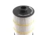 Фильтр масляный Mahle MAHLE / KNECHT OX1123D (фото 3)