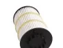 Фильтр масляный Mahle MAHLE / KNECHT OX1123D (фото 4)