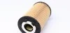 Фільтр масляний SSANGYONG "1,6-2,2 "12>> MAHLE / KNECHT OX1141D (фото 2)