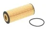Фильтр масляный Mahle OX1162D