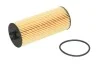 Фільтр масляний Mahle Mercedes MAHLE / KNECHT OX1162D (фото 2)