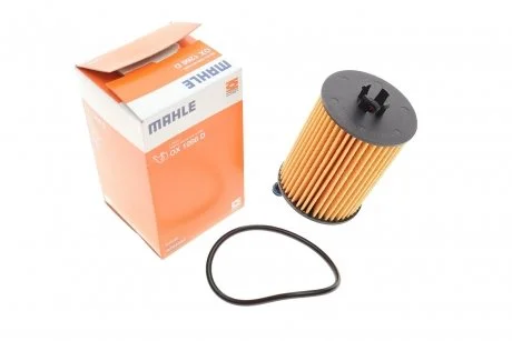 Фильтр масляный Mahle AUDI/SKODA/VW ''2.0 TDI''18>> MAHLE / KNECHT OX1266D