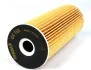 Фильтр масла MB Vito/C/E/S-класс M104/111 KNECHT MAHLE / KNECHT OX133D (фото 3)