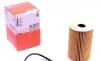Фильтр масла A140/210 W168 M166 KNECHT OX135/1D