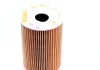 Фильтр масла A140/210 W168 M166 KNECHT MAHLE / KNECHT OX135/1D (фото 3)