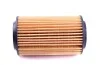 Фільтр масляний Mahle Honda MAHLE / KNECHT OX153/7D1 (фото 4)