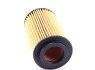 Фільтр масляний Mahle Honda MAHLE / KNECHT OX153/7D1 (фото 5)