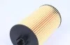 Фильтр масляный Mahle MAHLE / KNECHT OX 161D (фото 2)