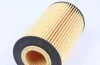 Фильтр масляный Mahle MAHLE / KNECHT OX 161D (фото 3)